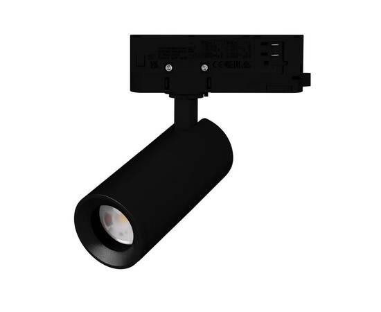 Трековый светодиодный светильник Arlight LGD-Artemis-Track-4TR-R55-12W Warm3000 048326, изображение 3