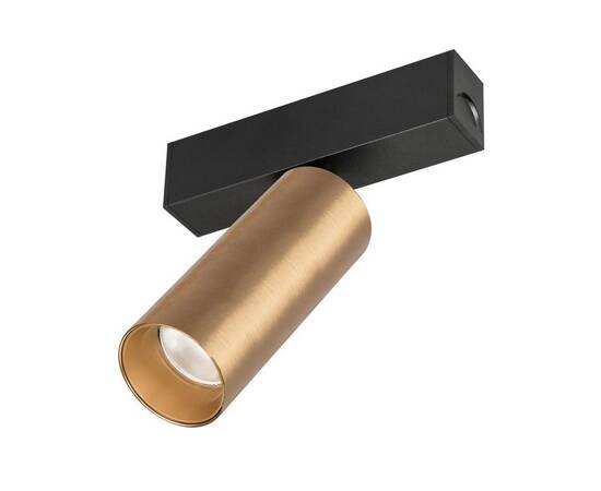 Трековый светодиодный светильник Arlight Mag-Spot-25-R90-9W Day4000 035000(1)