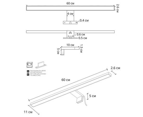 Подсветка для зеркал Arte Lamp Stecca A2730AP-1BK, изображение 2