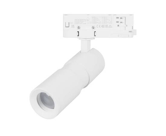 Трековый светодиодный светильник Arlight LGD-Artemis-Track-4TR-R55-12W Day4000 048320, изображение 3