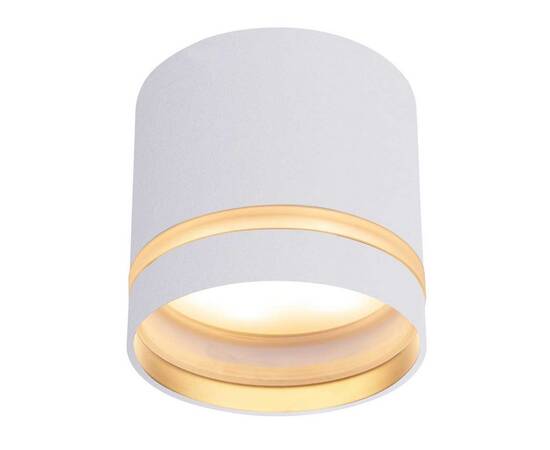 Накладной светильник Mantra SPLIT 8658