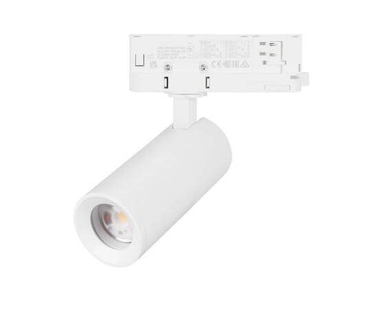 Трековый светодиодный светильник Arlight LGD-Artemis-Track-4TR-R55-12W Warm3000 048322