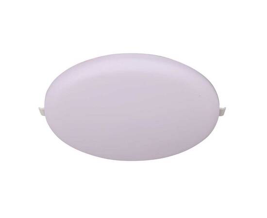 Встраиваемый светильник Mantra ALGARVE 8686