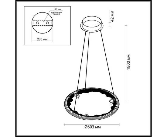 Подвесной светодиодный светильник Odeon Light Hightech Cayon 7001/44L, изображение 2