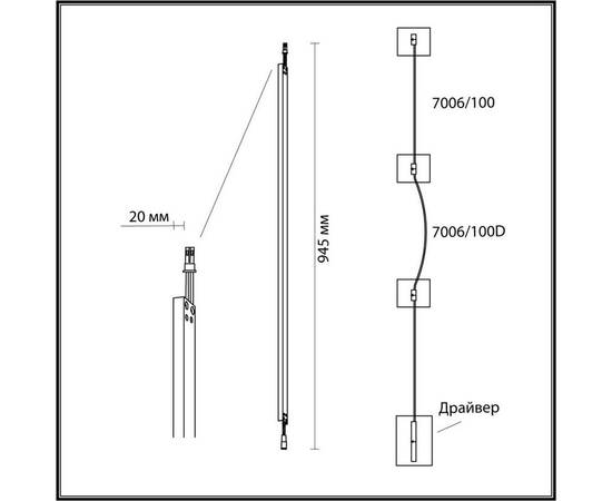 Настенный светодиодный светильник Odeon Light Hightech Fino 7006/100, изображение 2
