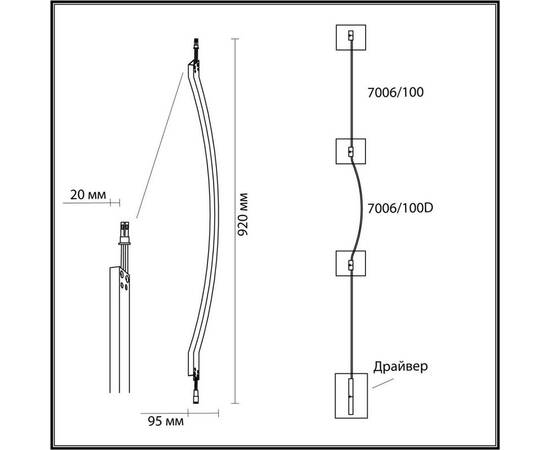 Настенный светодиодный светильник Odeon Light Hightech Fino 7006/100D, изображение 2