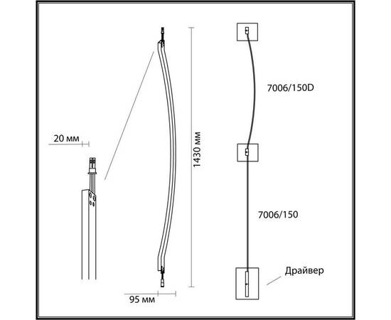 Настенный светодиодный светильник Odeon Light Hightech Fino 7006/150D, изображение 2
