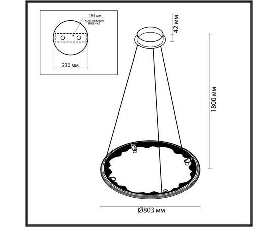 Подвесной светодиодный светильник Odeon Light Hightech Cayon 7002/55L, изображение 2