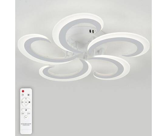 Потолочная люстра Natali Kovaltseva SIMPLY LED LAMPS 81409