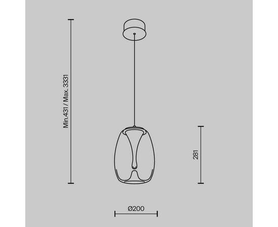 Подвесной светодиодный светильник Maytoni Splash MOD282PL-L8G3K, изображение 3