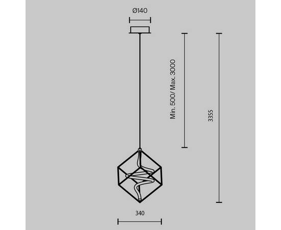 Подвесной светодиодный светильник Maytoni Membrane MOD345PL-L11BS3K, изображение 2