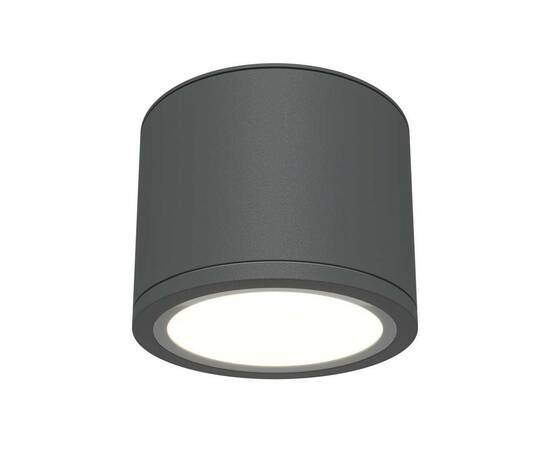 Потолочный светильник Maytoni Technical Rendo C095CL-GX53-GR