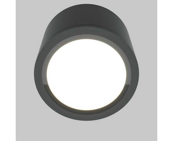 Потолочный светильник Maytoni Technical Rendo C095CL-GX53-GR, изображение 4