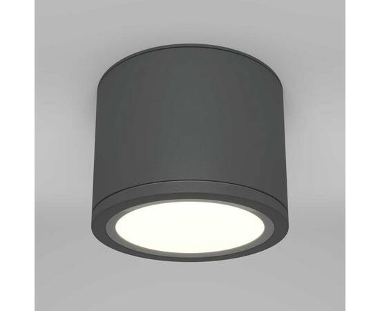 Потолочный светильник Maytoni Technical Rendo C095CL-GX53-GR, изображение 7