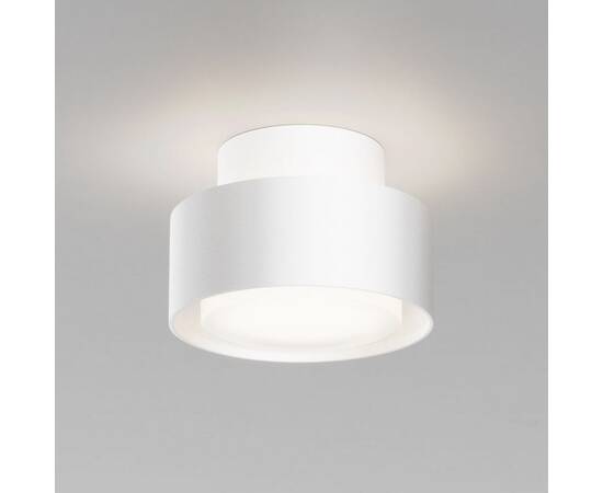 Потолочный светильник Maytoni Technical Space C092CL-GX53-W, изображение 5