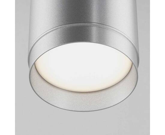 Подвесной светильник Maytoni Technical Polar P088PL-GX53-S, изображение 3