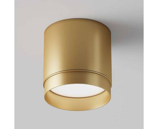 Потолочный светильник Maytoni Technical Polar C088CL-GX53-MG, изображение 6