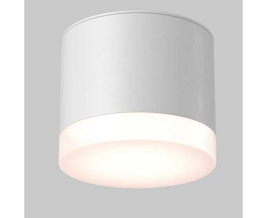 Потолочный светильник Maytoni Technical Pauline C087CL-GX53-W, изображение 7
