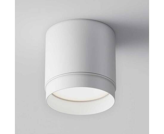 Потолочный светильник Maytoni Technical Polar C088CL-GX53-W, изображение 2