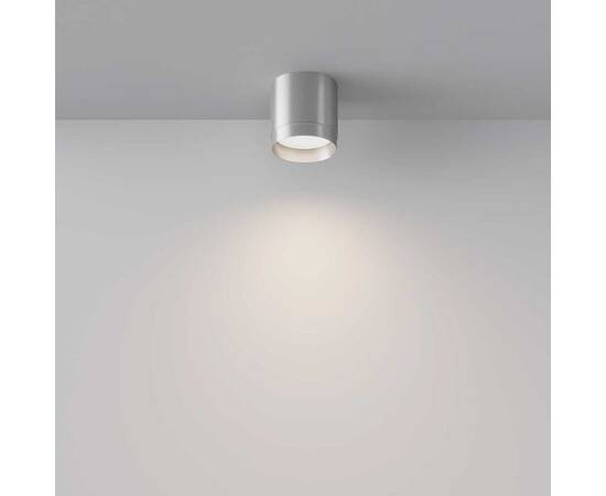 Потолочный светильник Maytoni Technical Polar C088CL-GX53-S, изображение 3