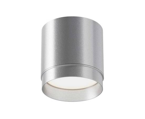 Потолочный светильник Maytoni Technical Polar C088CL-GX53-S, изображение 4