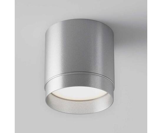 Потолочный светильник Maytoni Technical Polar C088CL-GX53-S, изображение 5