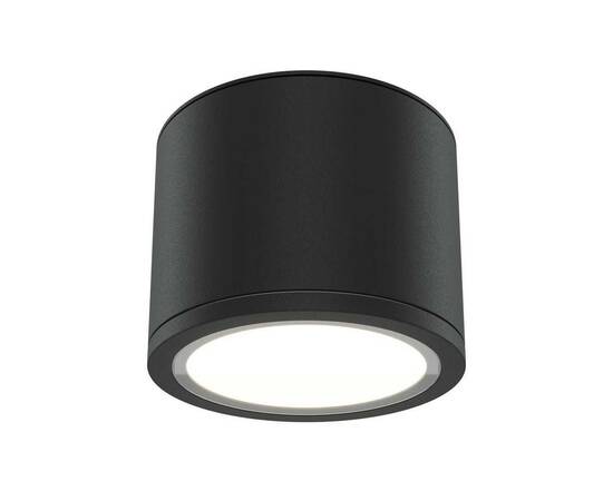 Потолочный светильник Maytoni Technical Rendo C095CL-GX53-B