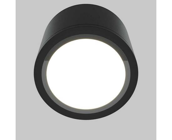 Потолочный светильник Maytoni Technical Rendo C095CL-GX53-B, изображение 2