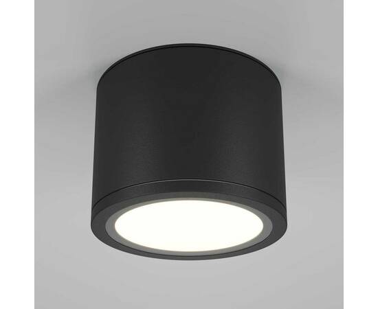 Потолочный светильник Maytoni Technical Rendo C095CL-GX53-B, изображение 5