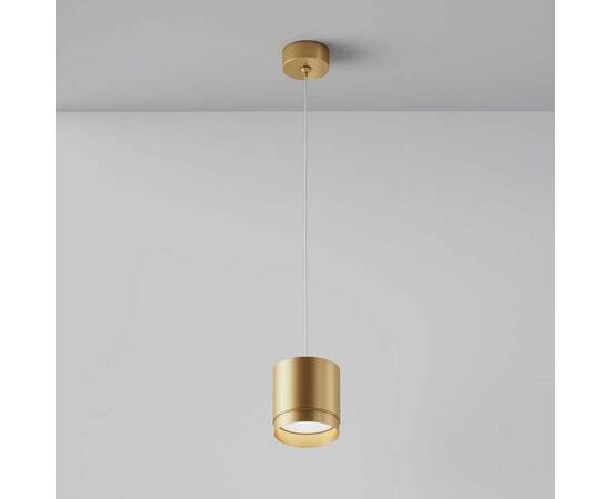 Подвесной светильник Maytoni Technical Polar P088PL-GX53-MG, изображение 7