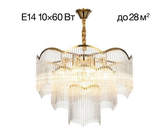 Подвесная люстра Citilux Jane CL304163, изображение 10