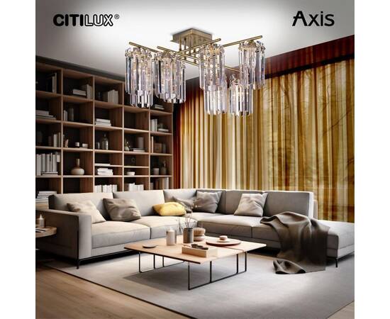 Потолочная люстра Citilux Axis CL313283, изображение 5