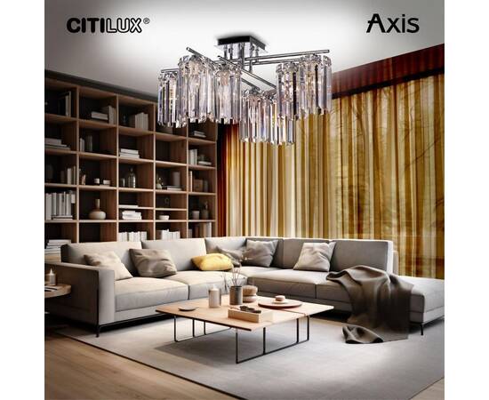 Потолочная люстра Citilux Axis CL313281, изображение 5