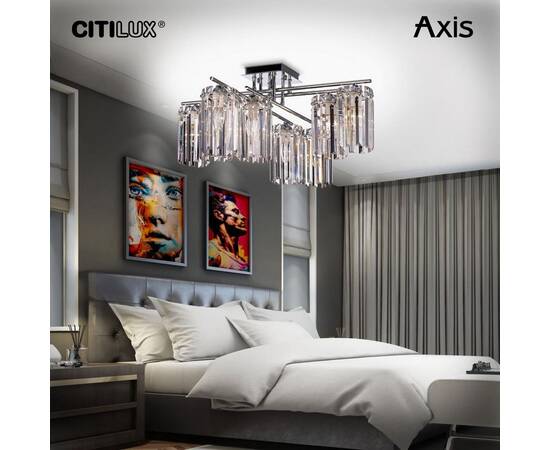 Потолочная люстра Citilux Axis CL313281, изображение 6