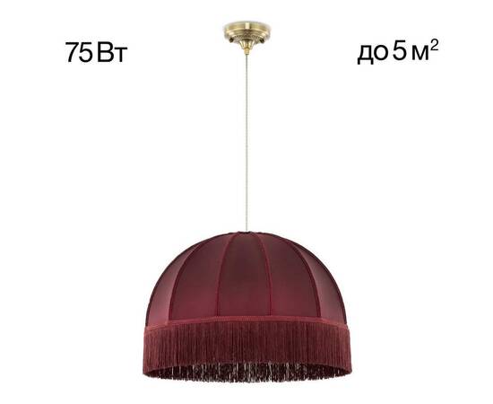 Подвесной светильник Citilux CL417013