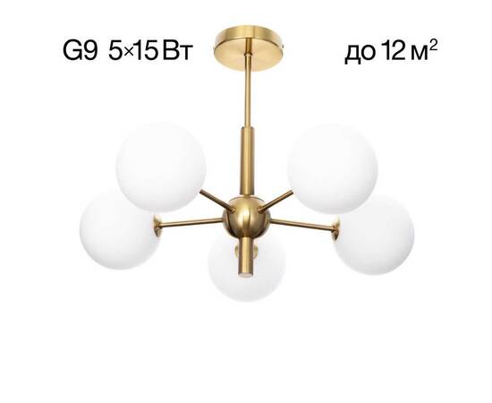 Подвесная люстра Citilux CL306161