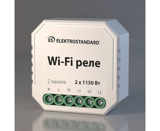 Реле Wi-Fi Elektrostandard 76001/0 a055189