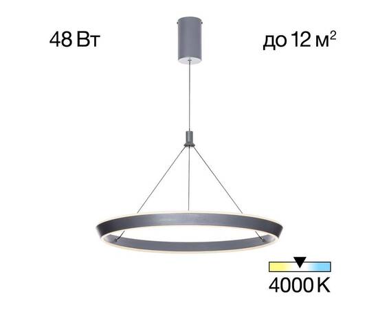 Подвесной светильник Citilux CL306051