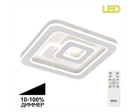 Подвесной светильник Citilux CL719000