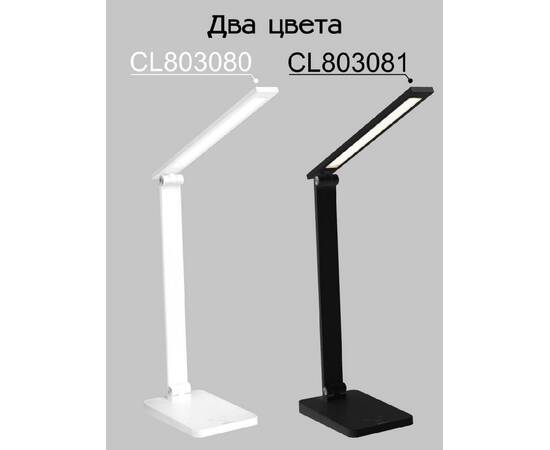 Настольная лампа Citilux CL803080 (#акция#), изображение 5