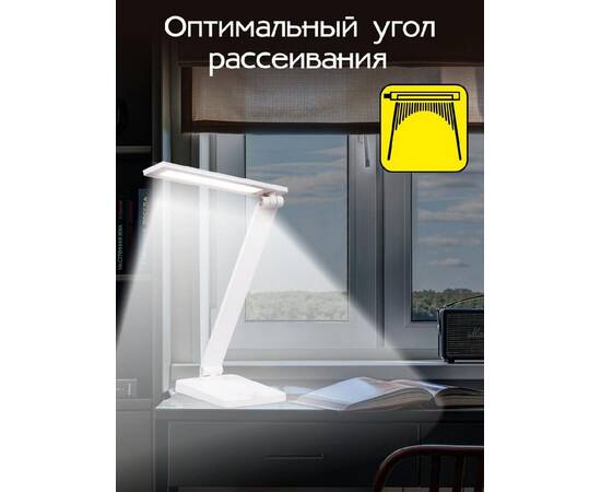 Настольная лампа Citilux CL803080 (#акция#), изображение 6