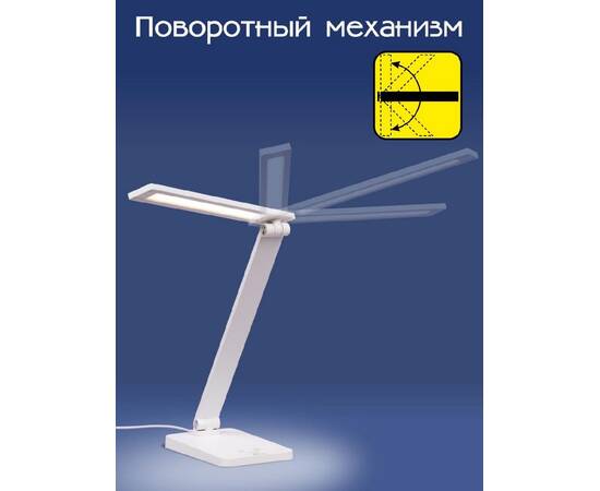 Настольная лампа Citilux CL803080 (#акция#), изображение 9