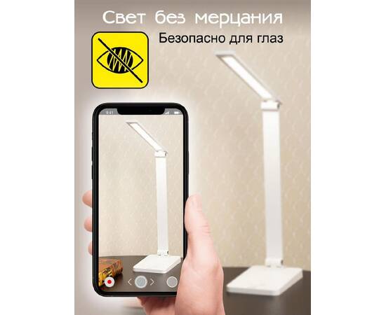 Настольная лампа Citilux CL803080 (#акция#), изображение 10
