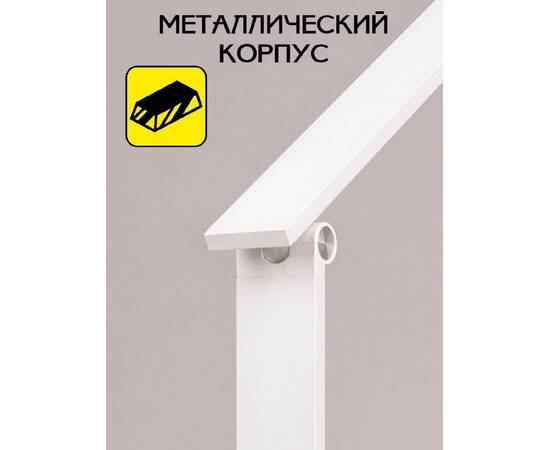 Настольная лампа Citilux CL803080 (#акция#), изображение 11