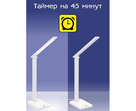 Настольная лампа Citilux CL803080 (#акция#), изображение 15
