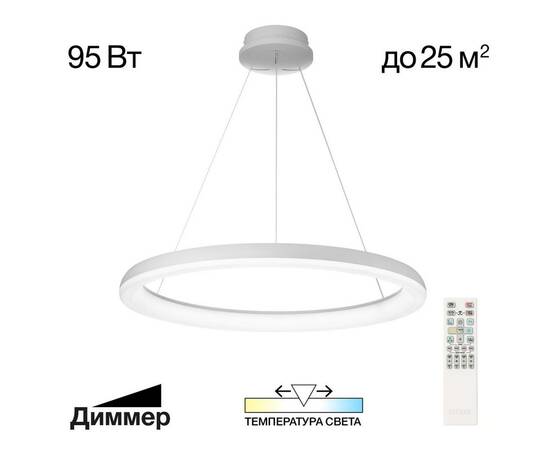 Встраиваемый светильник Citilux CLD007K1