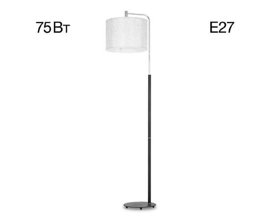 Торшер Citilux CL806031