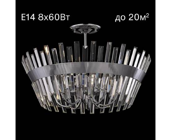 Потолочная люстра Citilux CL307180 (#акция#)