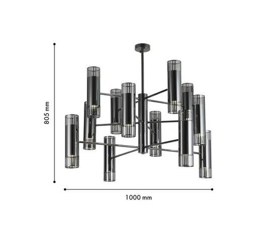 Подвесная люстра Favourite Farol 4481-24P, изображение 2