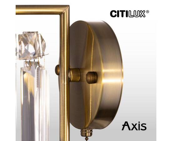 Бра Citilux Axis CL313413, изображение 9